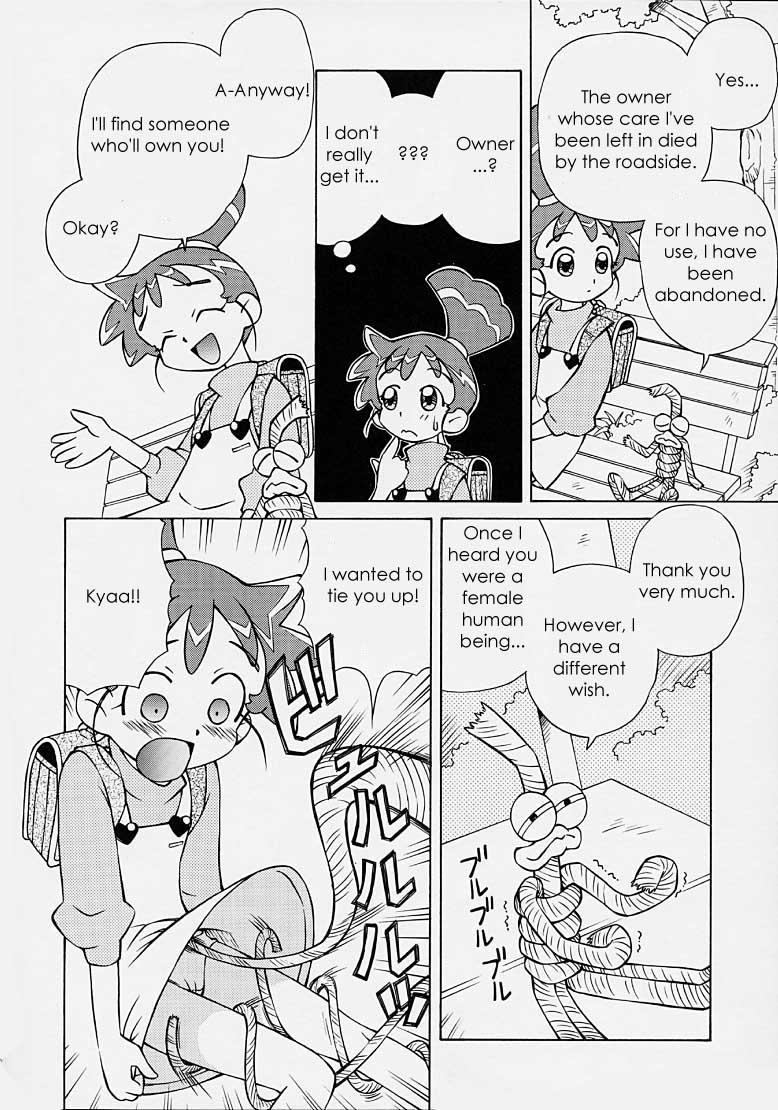 Henyamon page 5 full