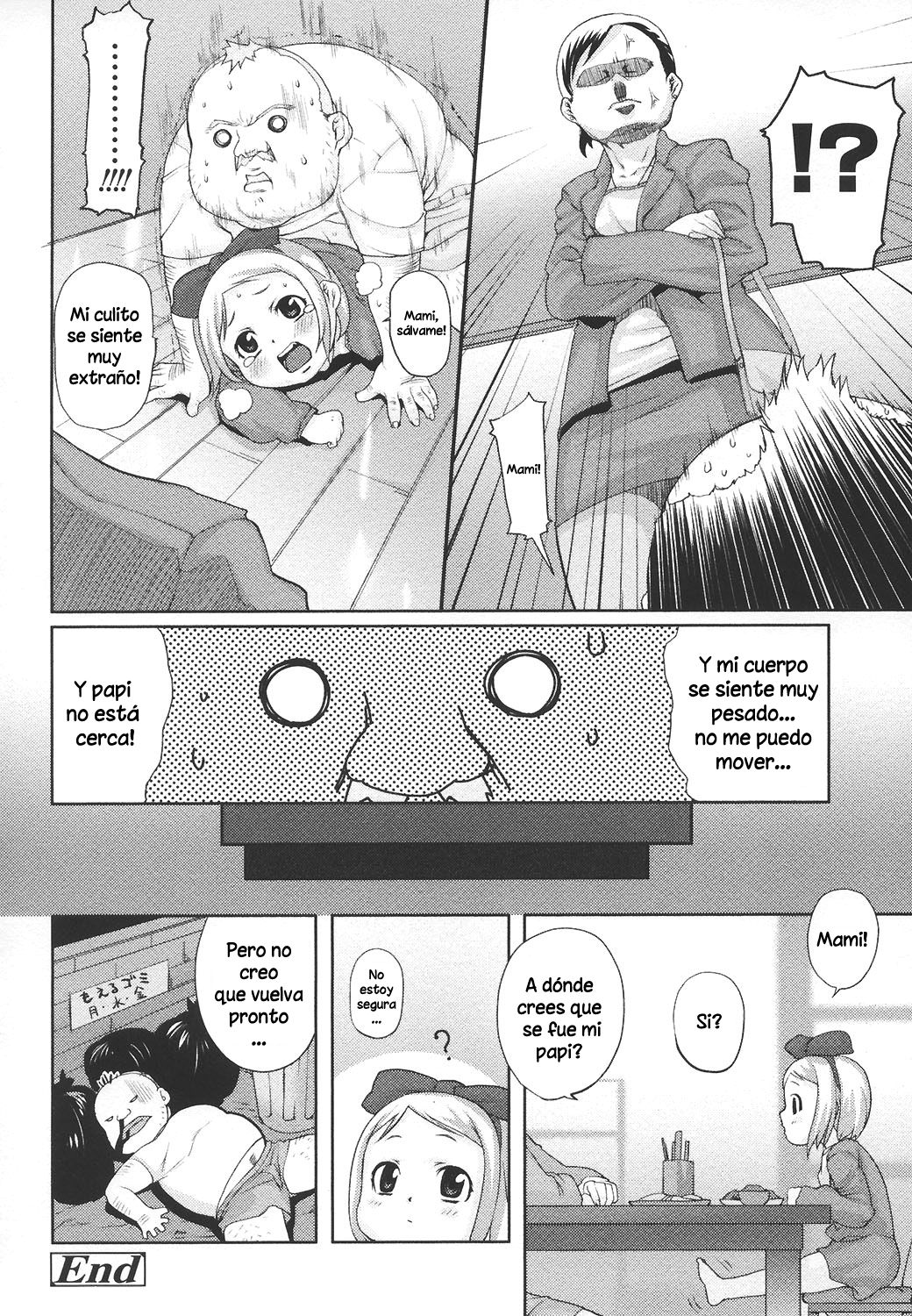 Mizu - Juego de niños page 10 full