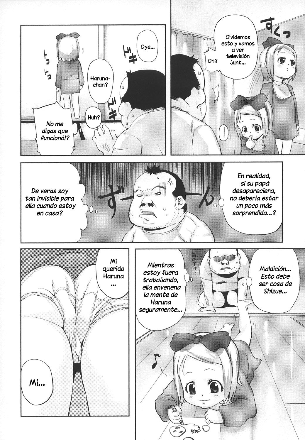 Mizu - Juego de niños page 2 full