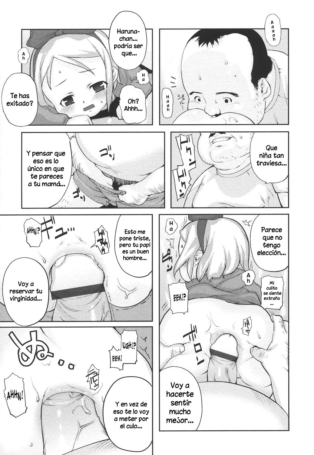 Mizu - Juego de niños page 5 full