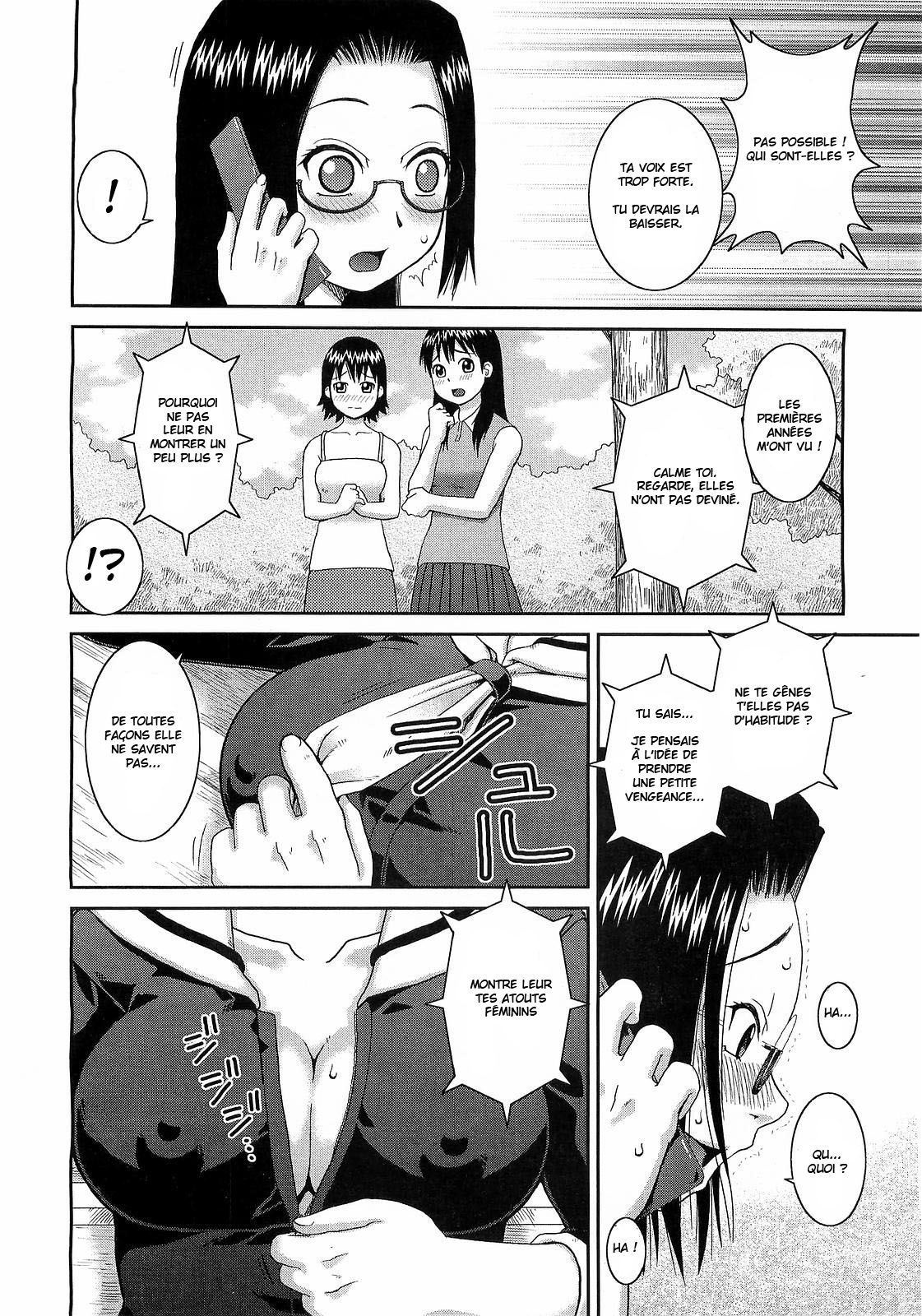 Handsome na Kanojo page 10 full