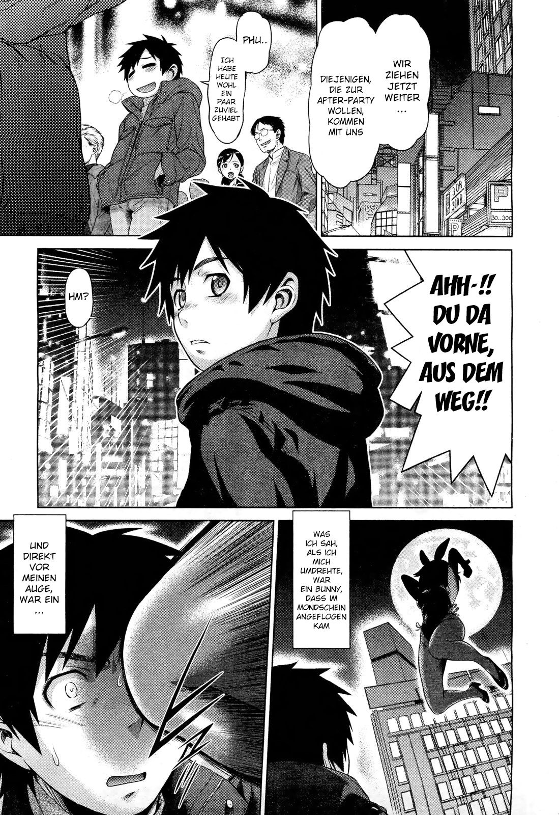 Omoide Impact | Memory Impact page 1 full