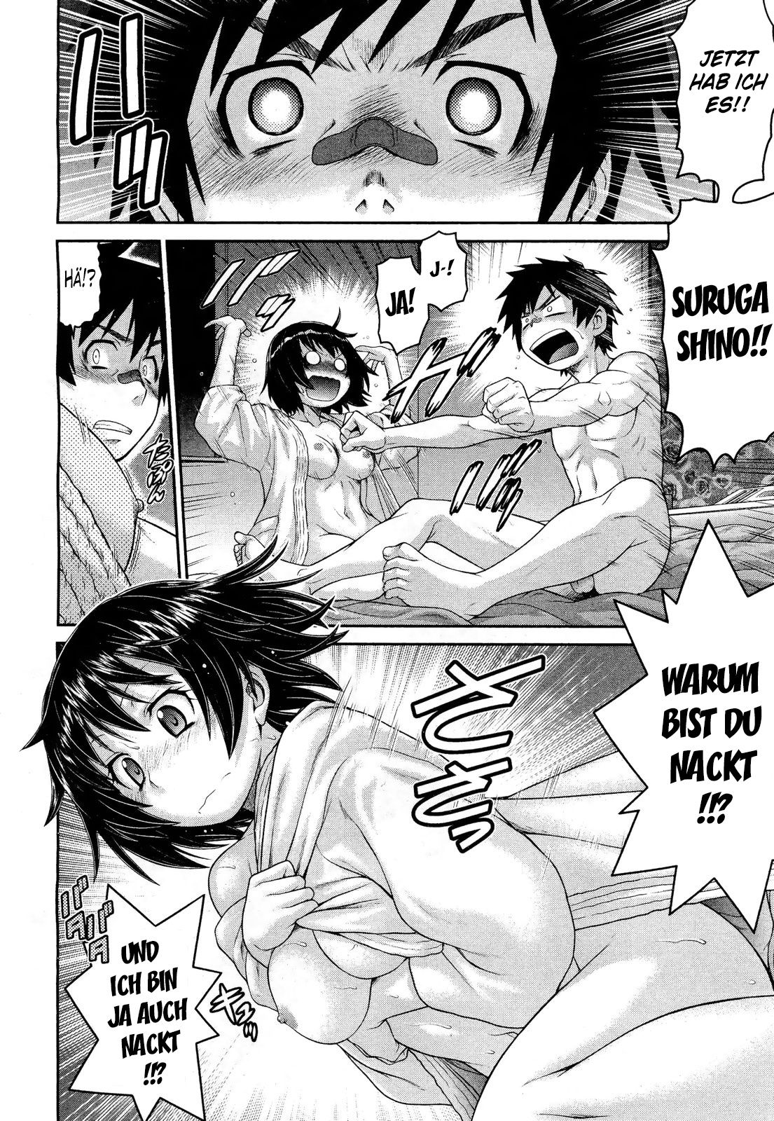 Omoide Impact | Memory Impact page 3 full