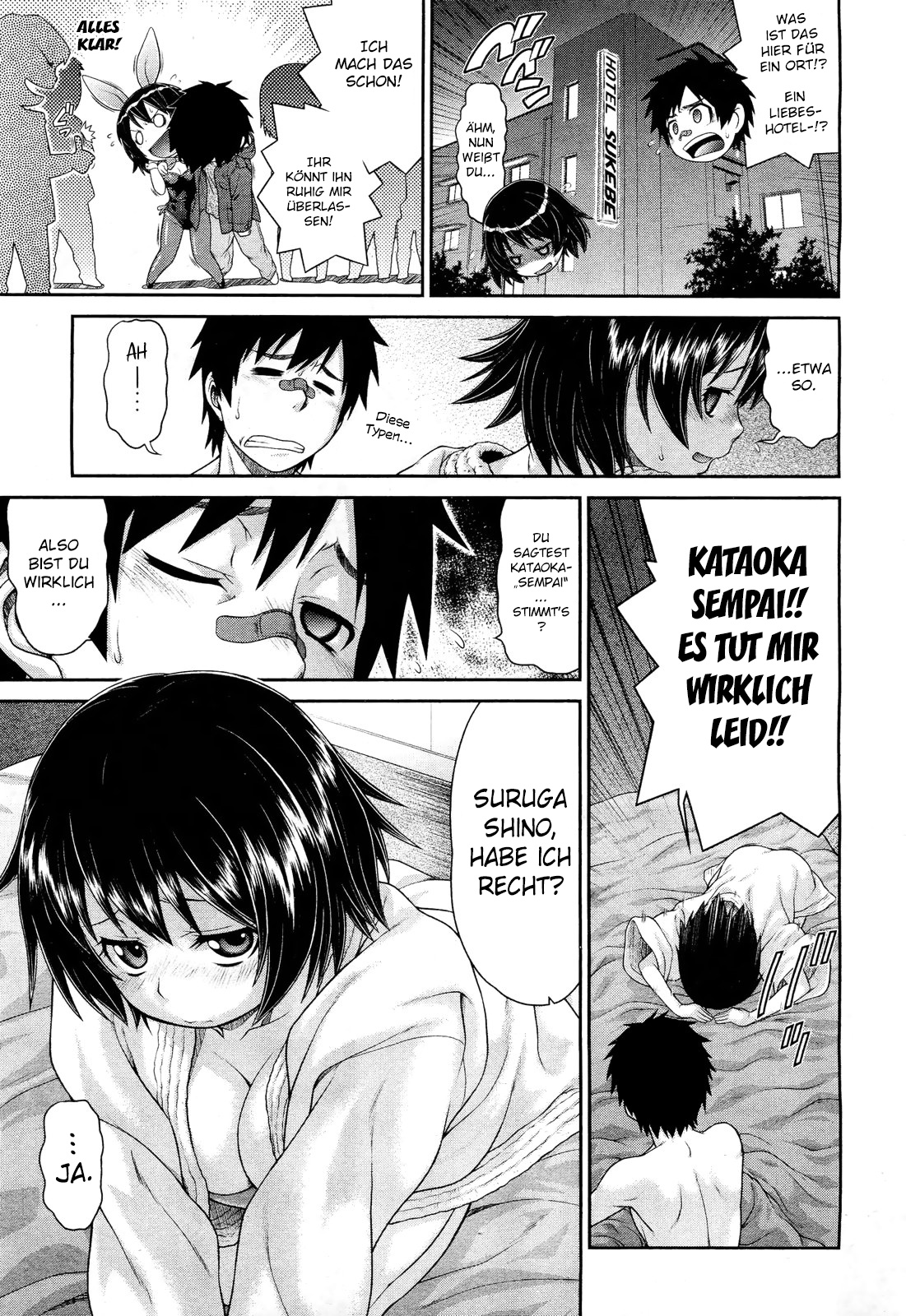 Omoide Impact | Memory Impact page 4 full