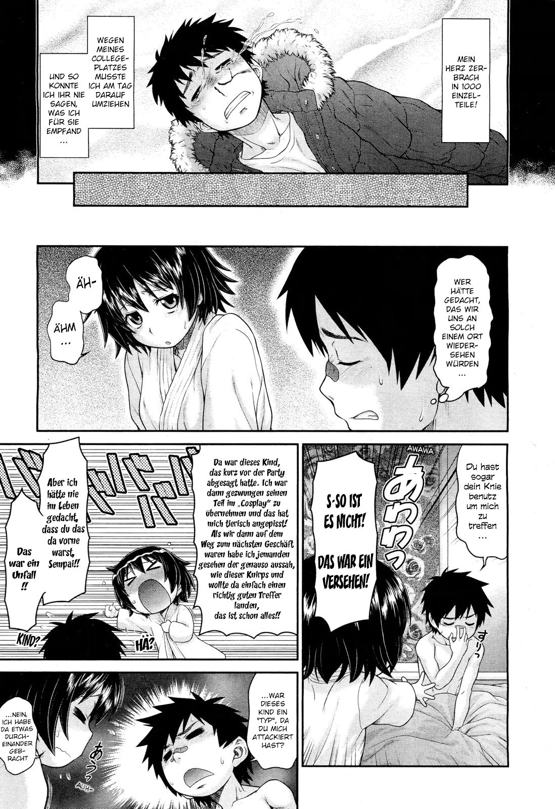 Omoide Impact | Memory Impact page 6 full