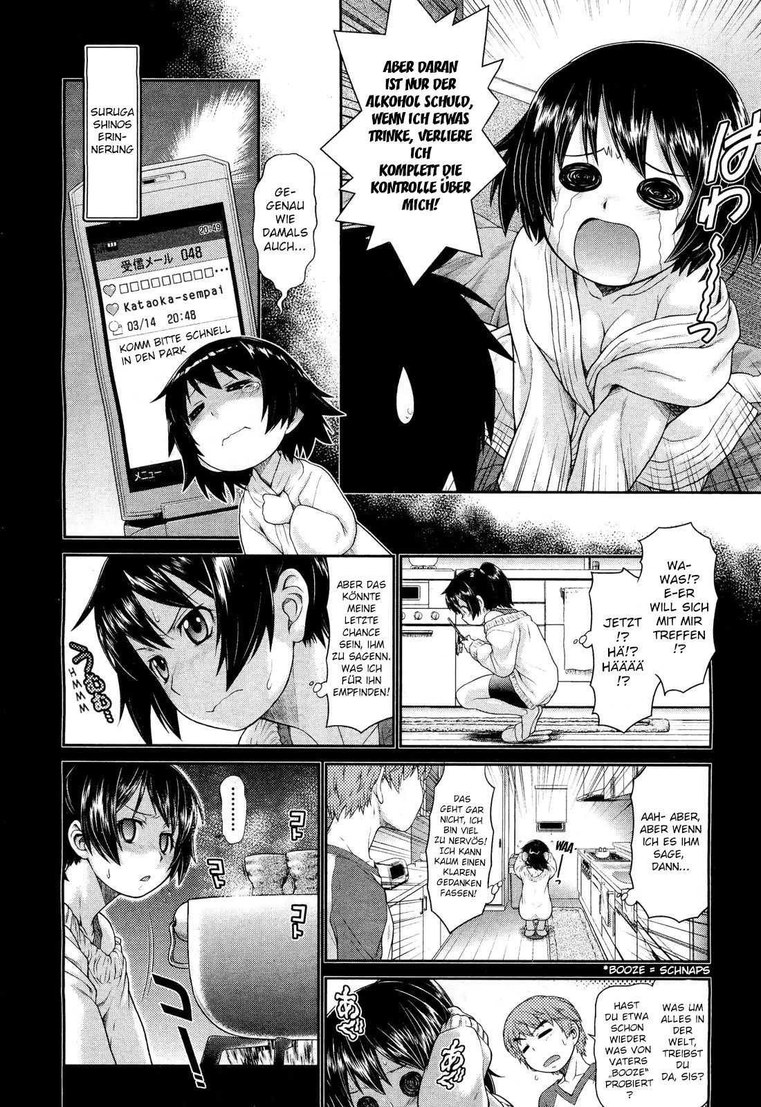 Omoide Impact | Memory Impact page 7 full