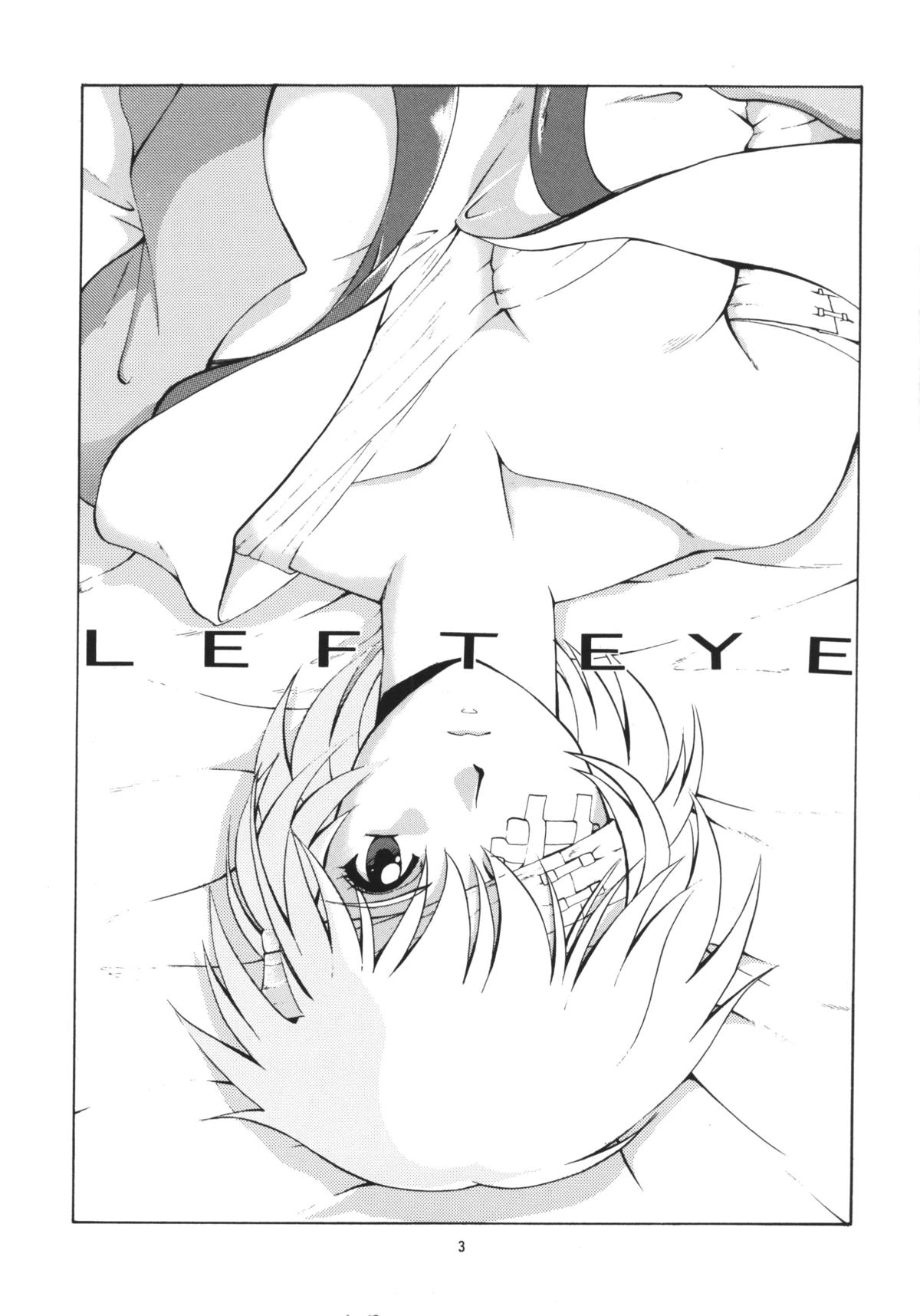 LEFT EYE Shinteiban page 2 full