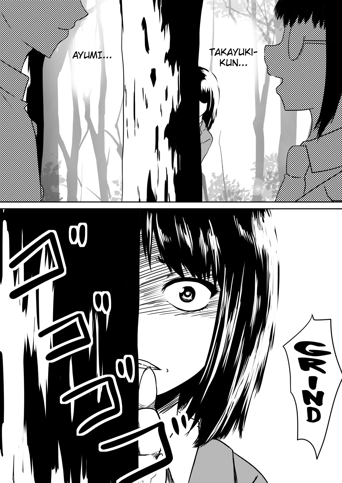Ore no Kanojo ga Fuuzokujou ni Natta Riyuu  =RED+Rittz= page 5 full