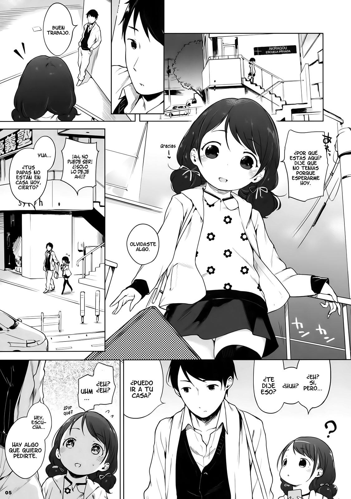 100 RT Saretara Ecchi Shimasu | If I Get 100 RTs I'll Have Sex page 4 full