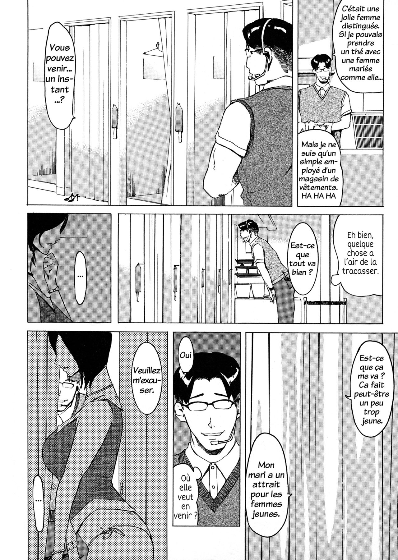 Yomeho to Tsumaho page 8 full
