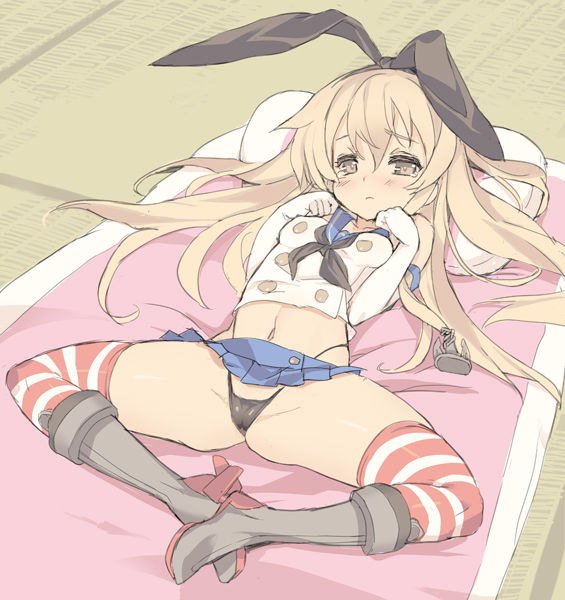 - Kantai Collection page 1 full