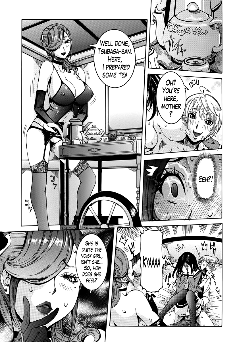 Yoso wa Yoso. Uchi wa Uchi | You Have Your Way of Doing Things, We Have Our Way of Doing Things page 7 full