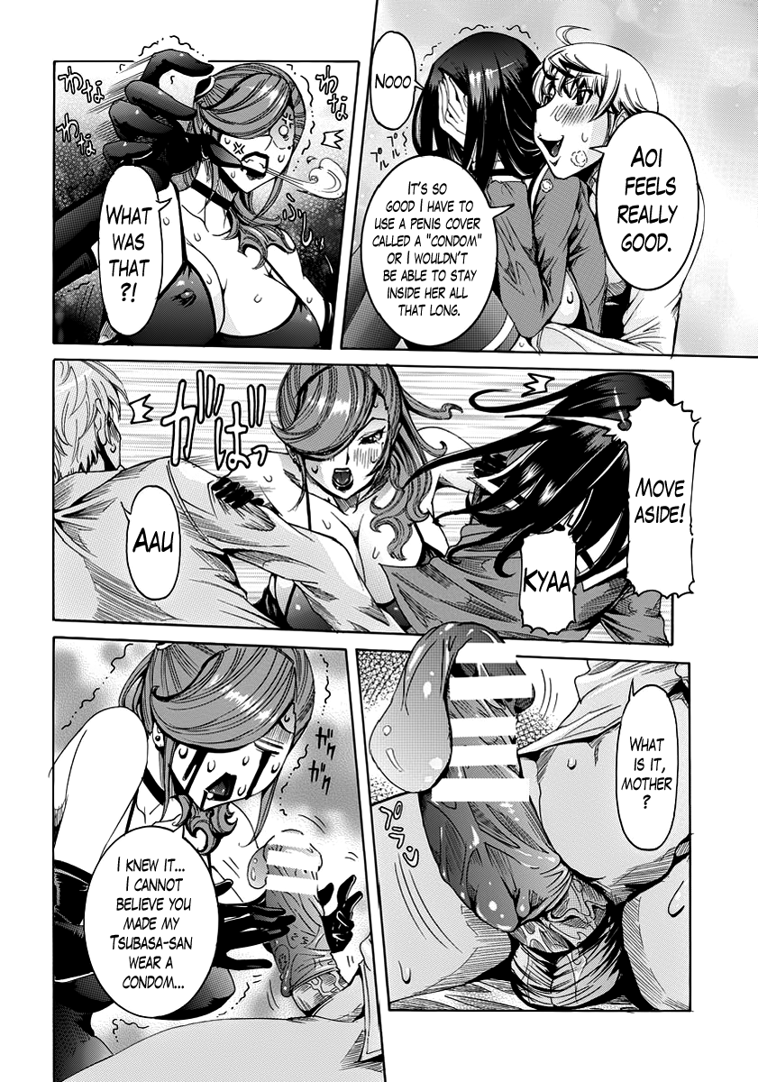 Yoso wa Yoso. Uchi wa Uchi | You Have Your Way of Doing Things, We Have Our Way of Doing Things page 8 full