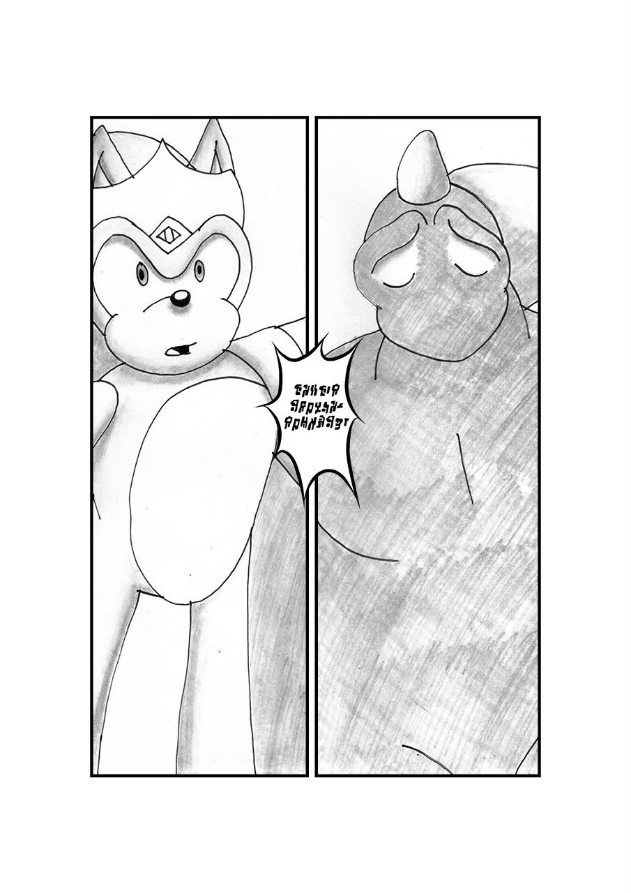Kingdom of the Wind: Royal Hearts page 9 full