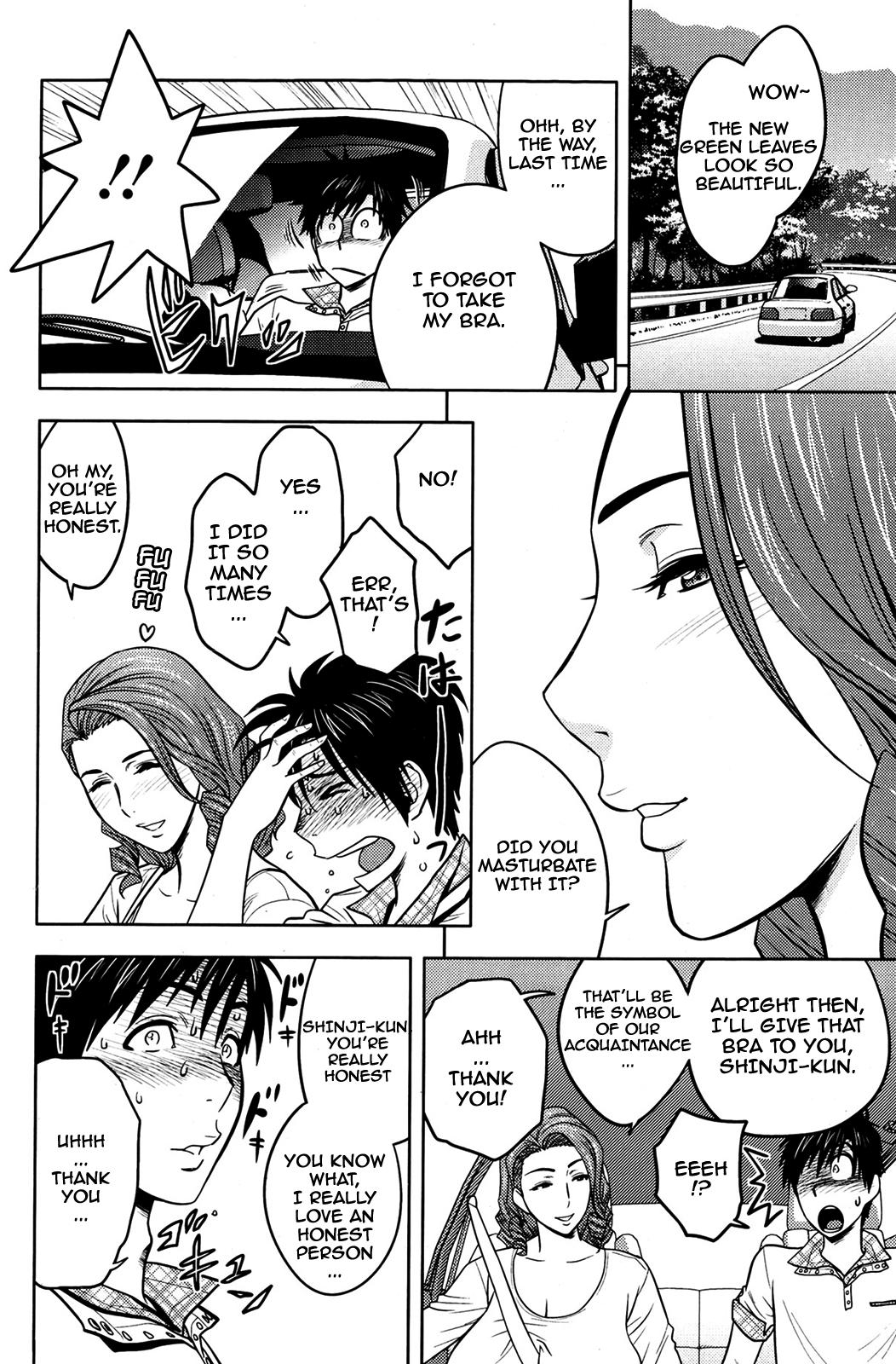 Twin Milf Ch. 2 page 10 full
