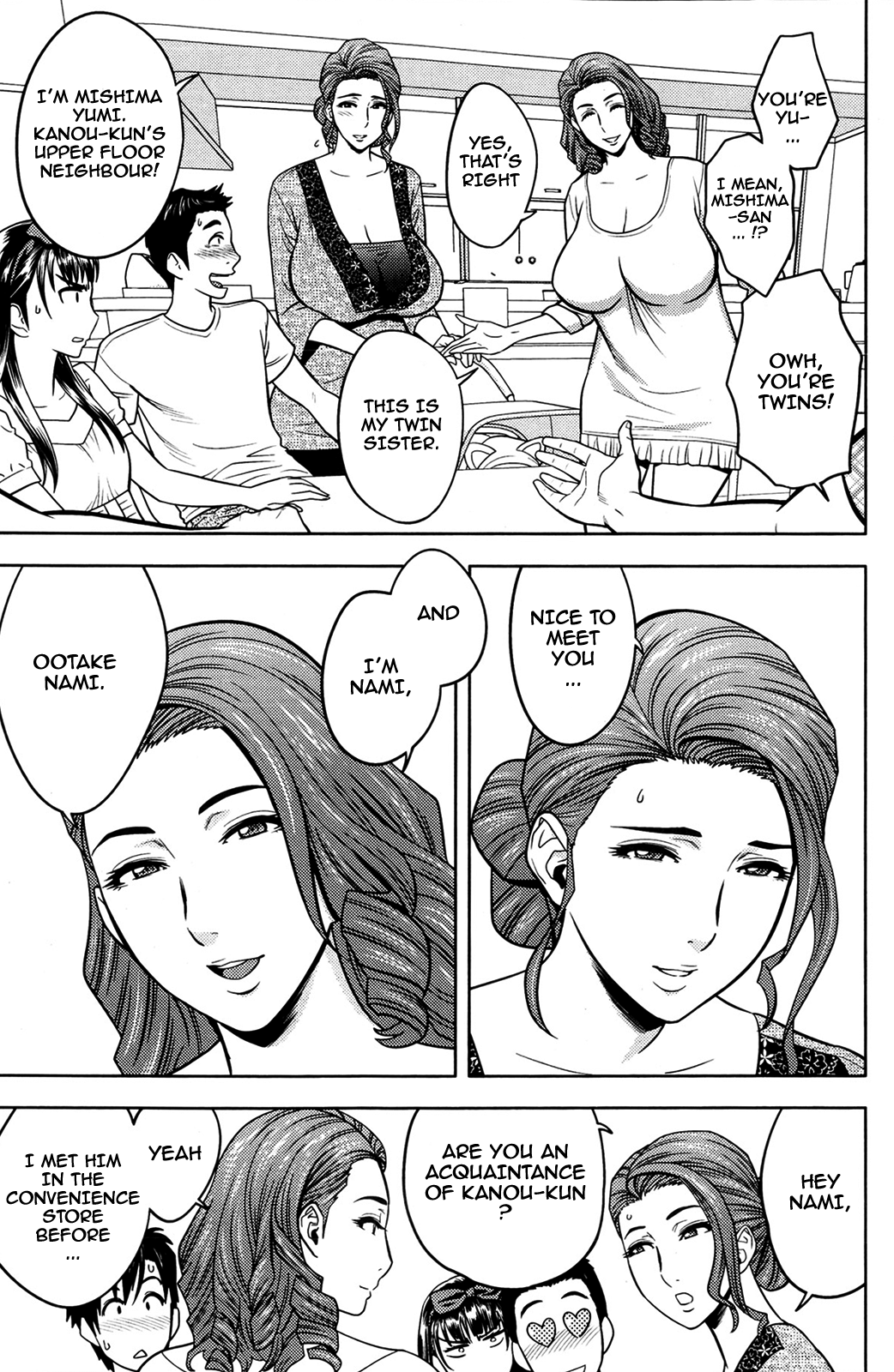 Twin Milf Ch. 2 page 5 full