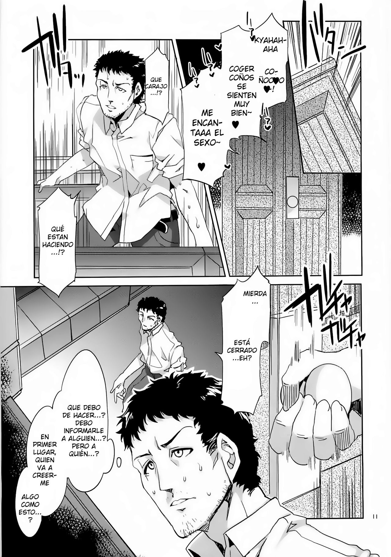 MC Gakuen Yon Jigenme  =KnK projects= page 10 full