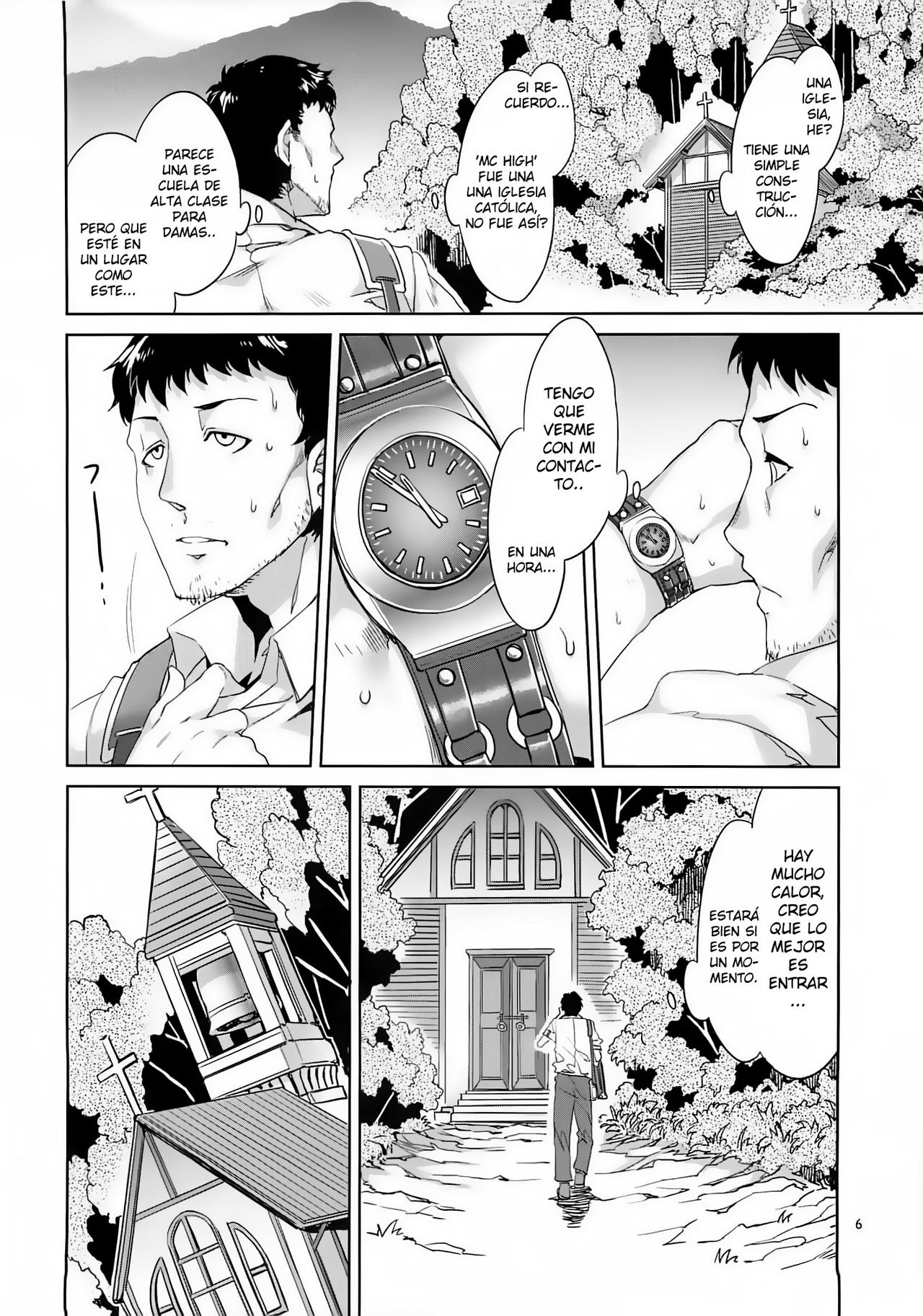 MC Gakuen Yon Jigenme  =KnK projects= page 5 full