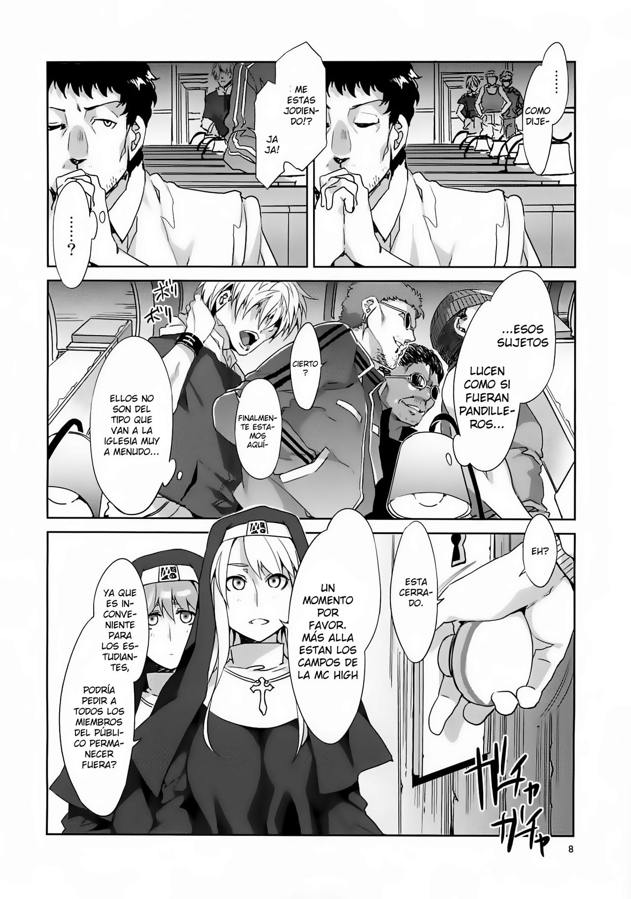 MC Gakuen Yon Jigenme  =KnK projects= page 7 full