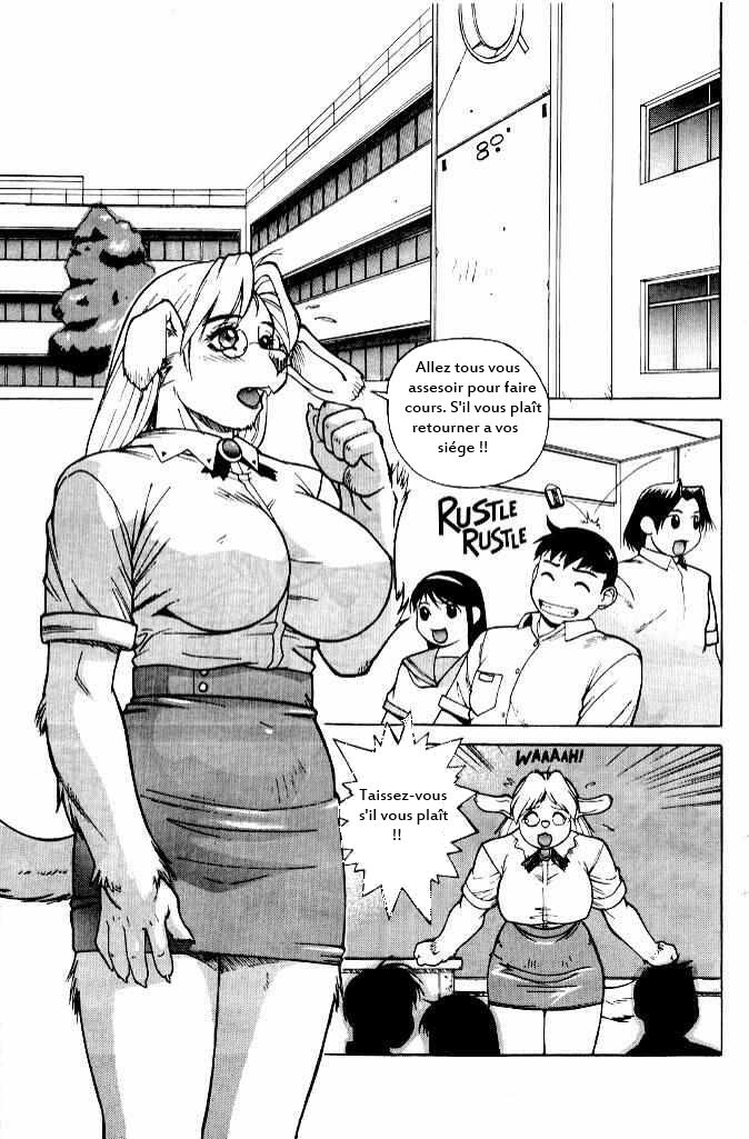 Dear Lovely Bitch Teacher page 2 full