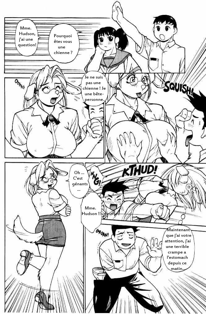 Dear Lovely Bitch Teacher page 3 full