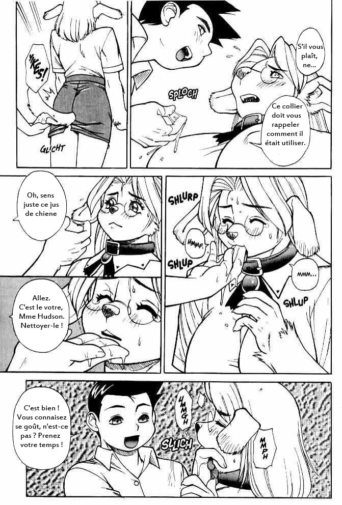 Dear Lovely Bitch Teacher page 6 full