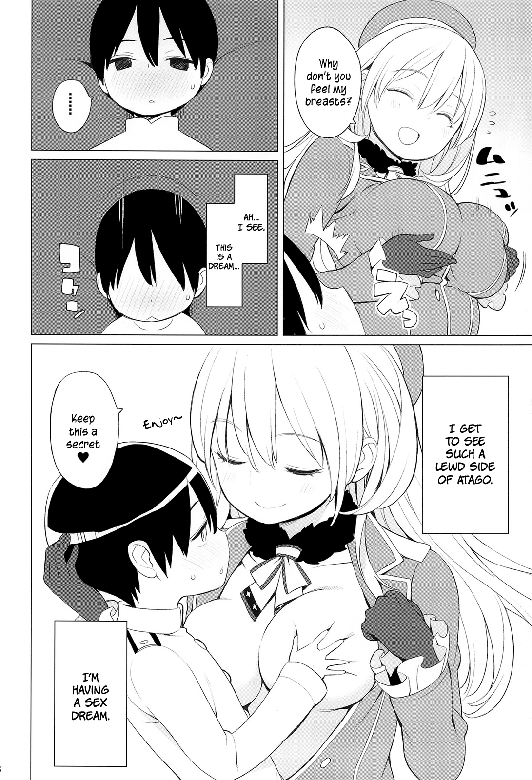Atago to Chiisana Teitoku-san page 8 full
