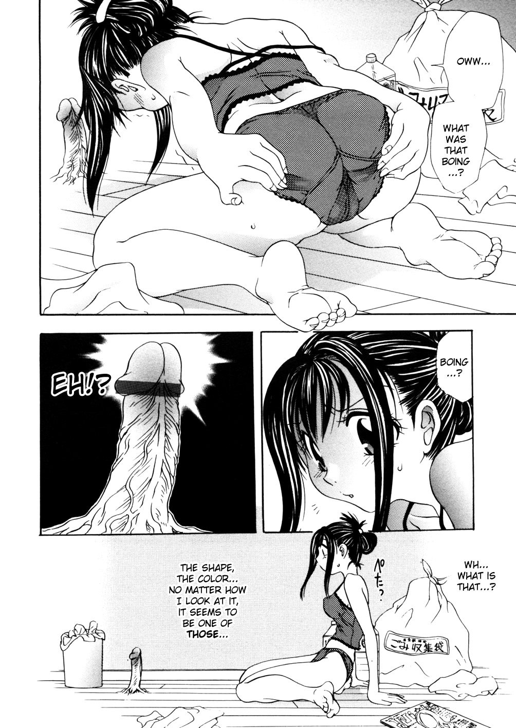 It  =LWB= page 4 full