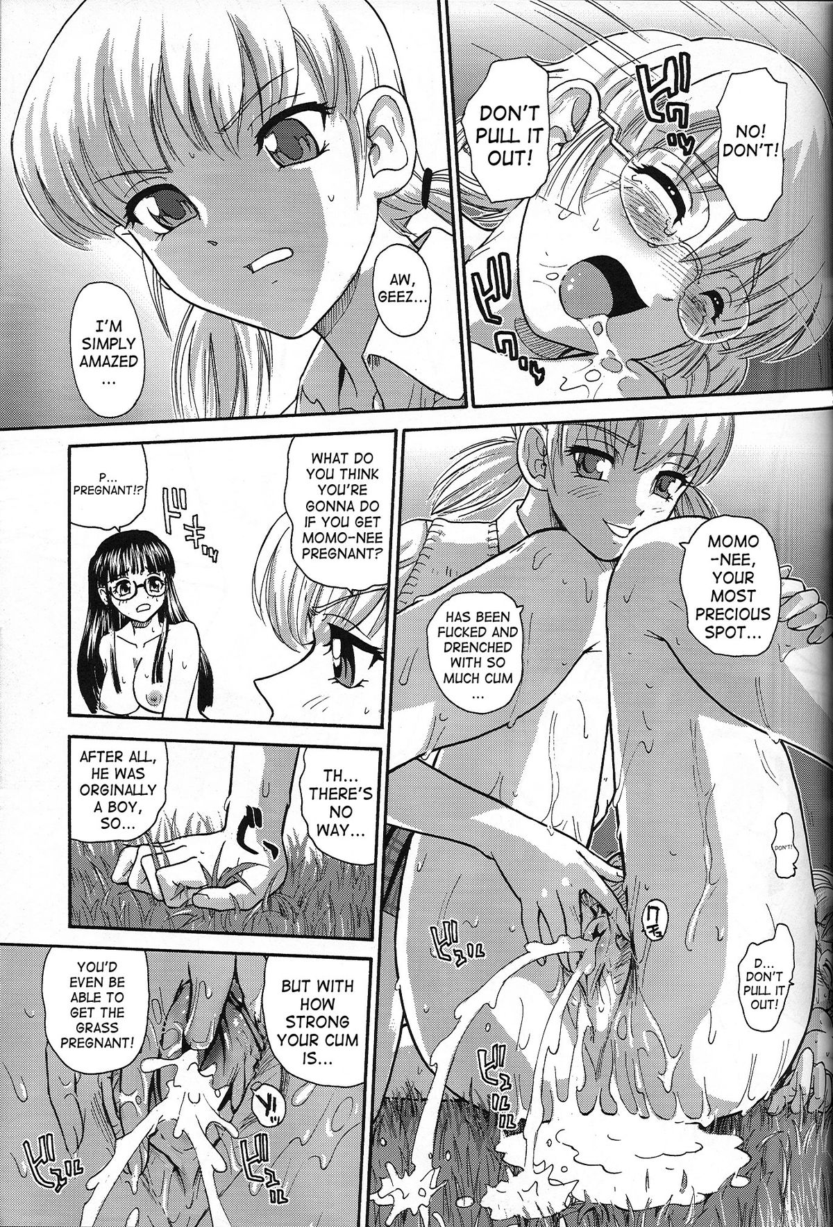 Dulce Report 7 page 8 full