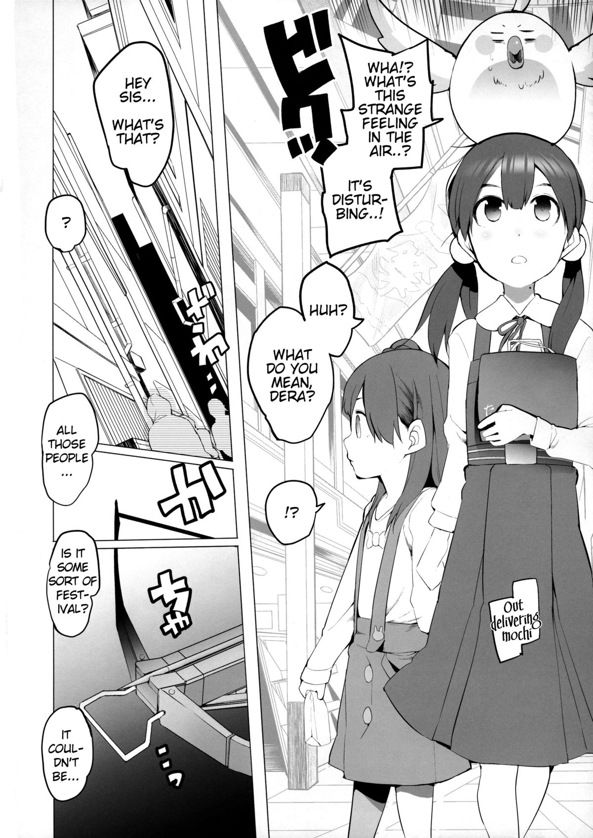 Heart wo Uchinuite! | A Shot Through the Heart   =LWB= page 3 full
