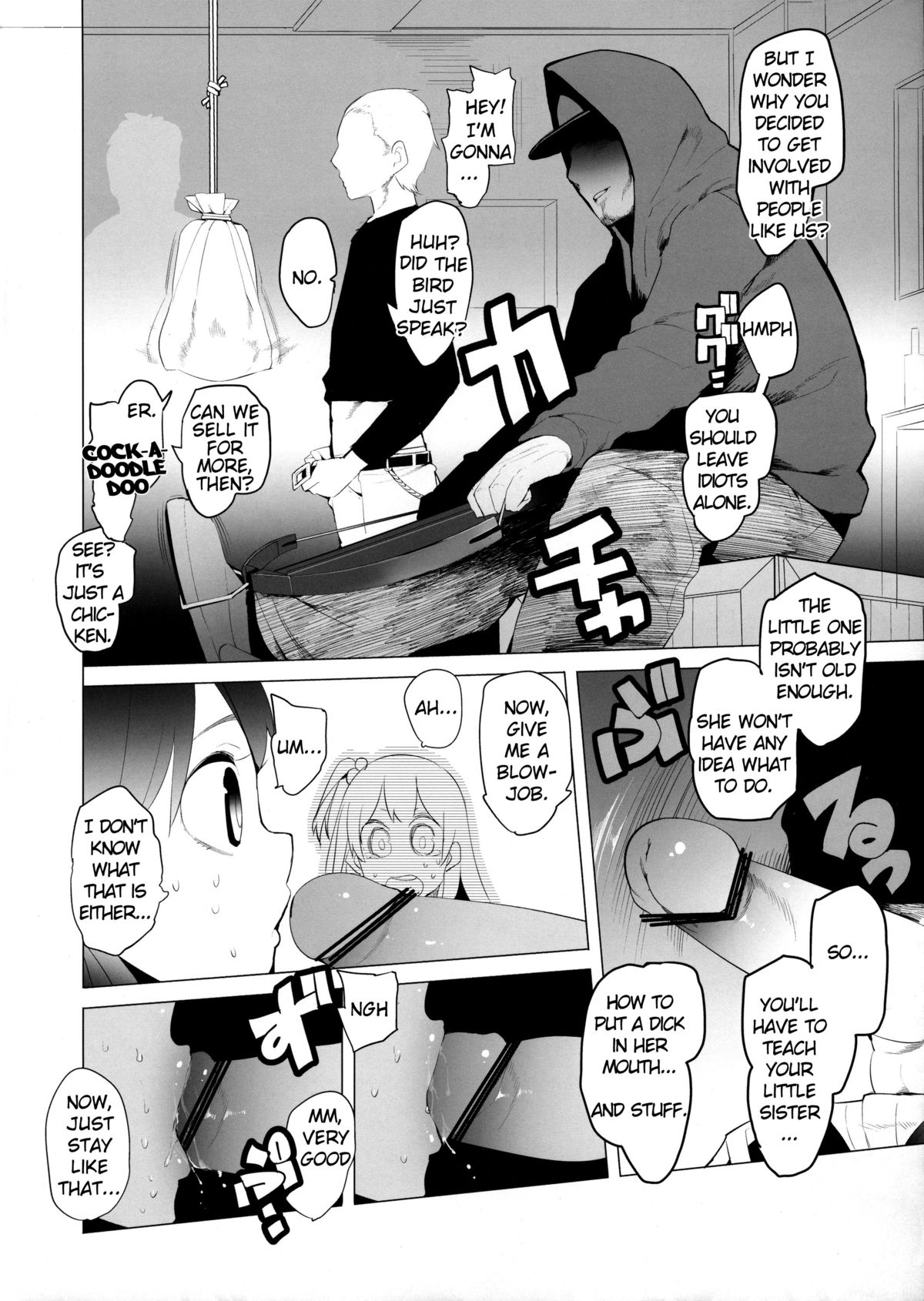 Heart wo Uchinuite! | A Shot Through the Heart   =LWB= page 7 full