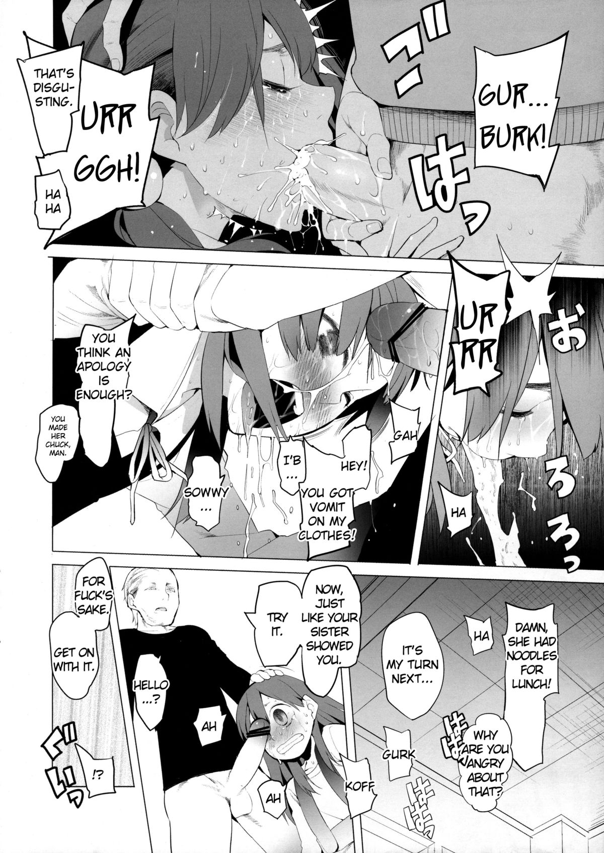 Heart wo Uchinuite! | A Shot Through the Heart   =LWB= page 9 full