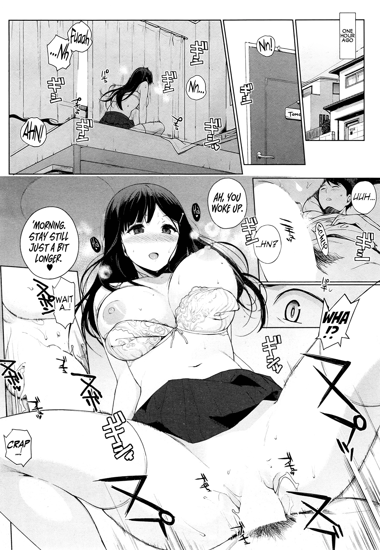 Drop Idol page 3 full