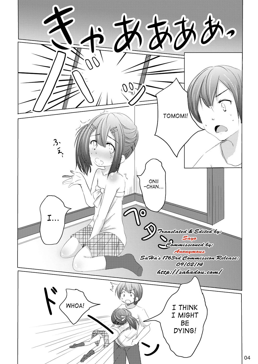 Chanto Itte? | Say It Clearly page 3 full