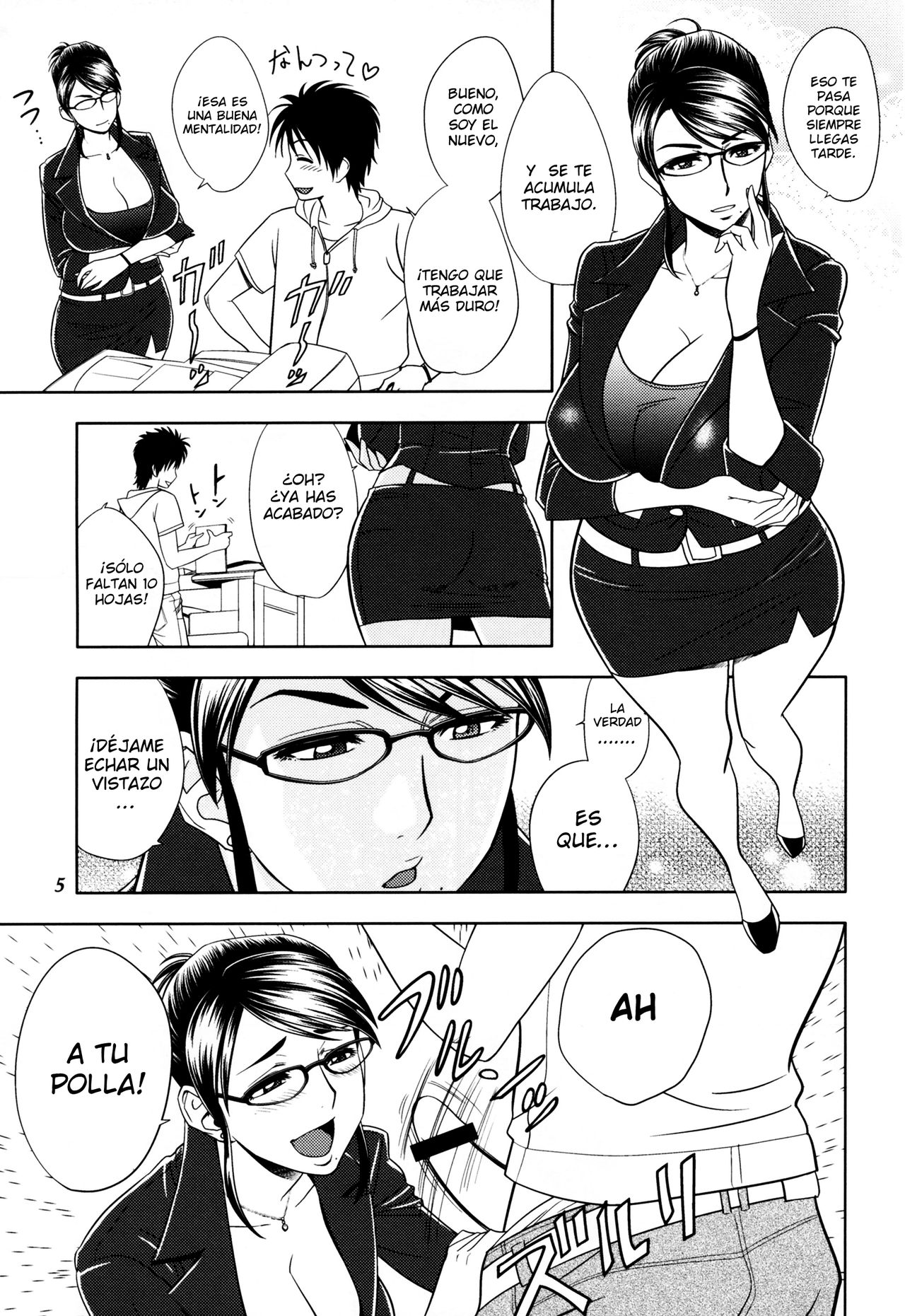 Keitai de Good Job! page 5 full