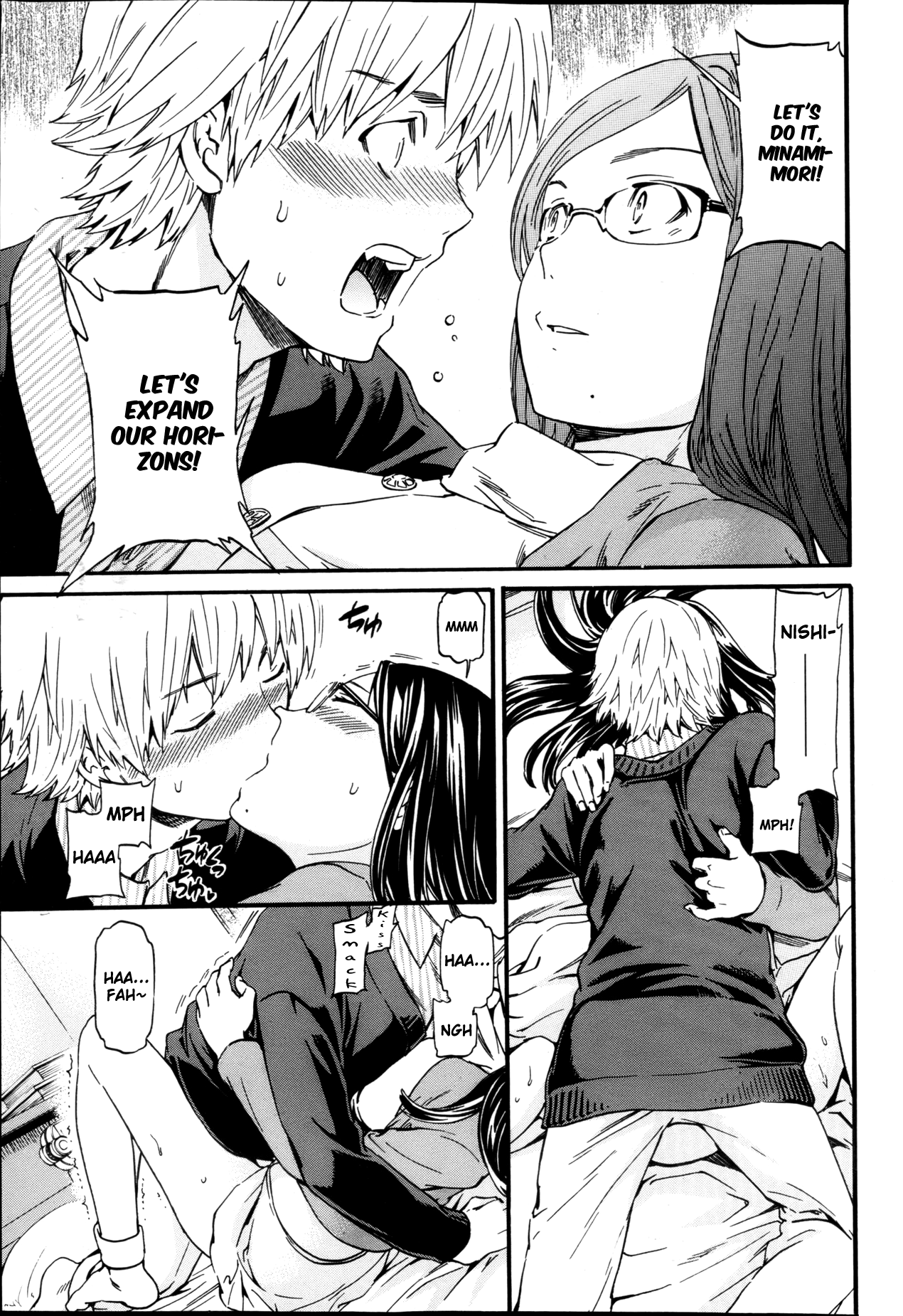 Biblio Mania! page 7 full