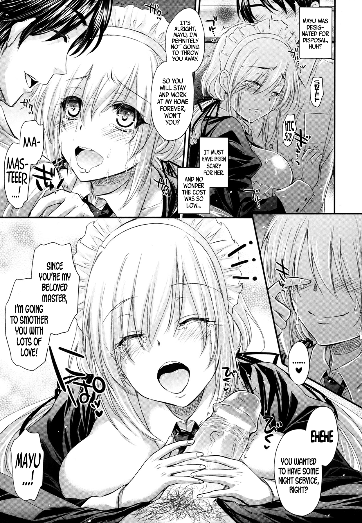 21 Seiki ★ Maid | 21 Century ★ Maid   =TV= page 5 full