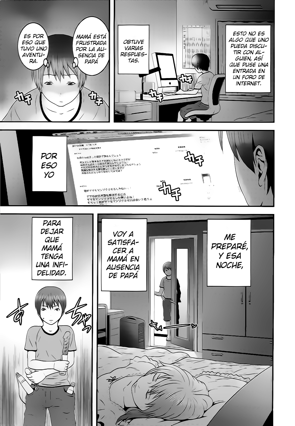 Mama Manzoku | La Satisfacción de Mamá page 3 full