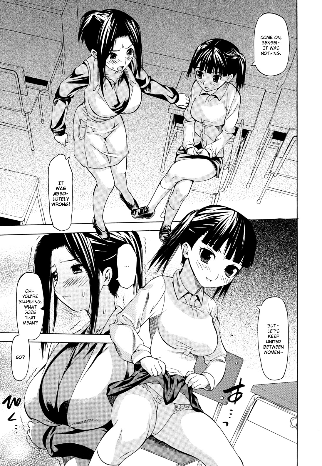 Kyousei Renai Ch.8 page 3 full