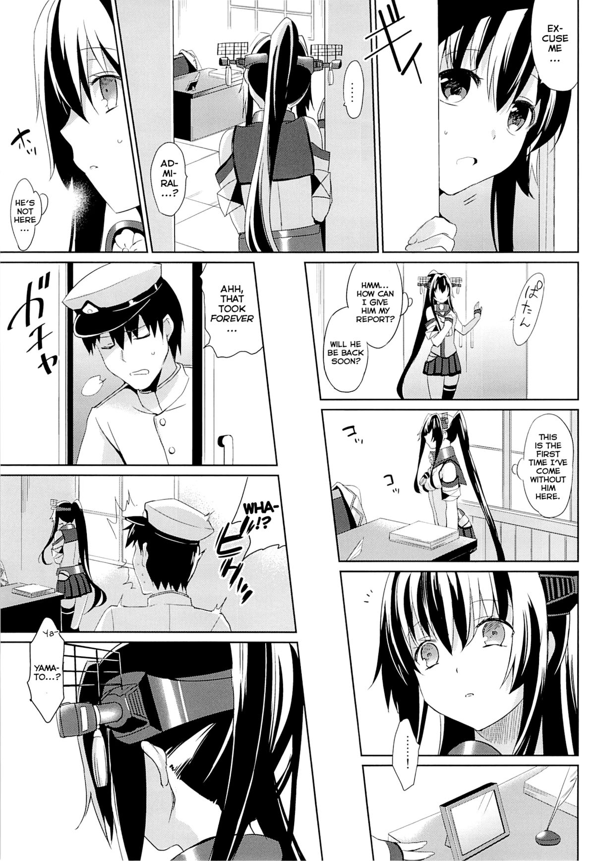Yamato wa Teitoku to Koi shitai | Yamato Wants to Love You, Admiral page 4 full