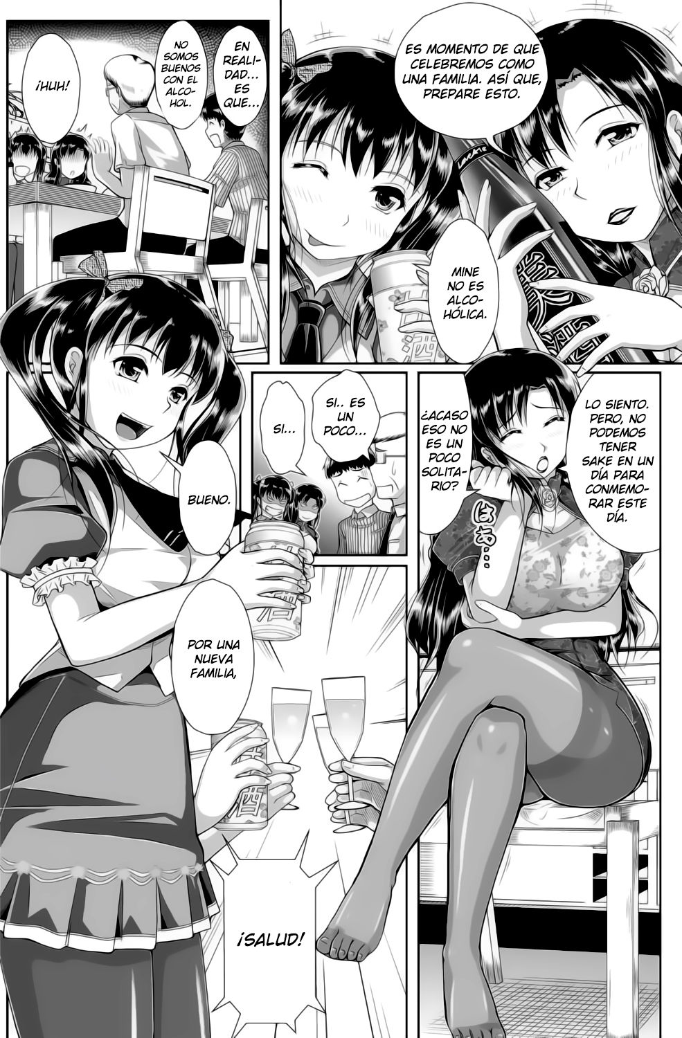 Atarashii Kazoku page 2 full
