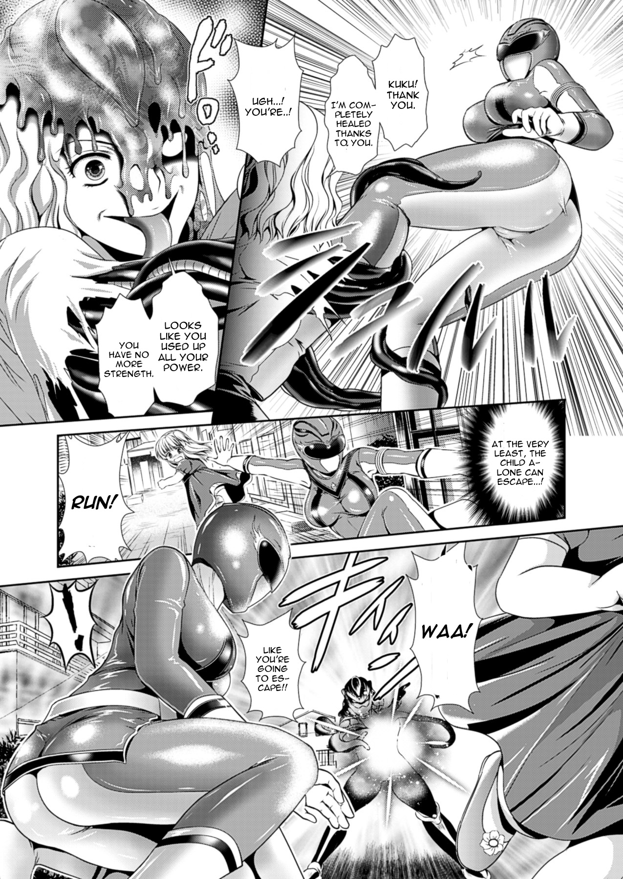 Myouou Sentai Jutsuranger page 3 full