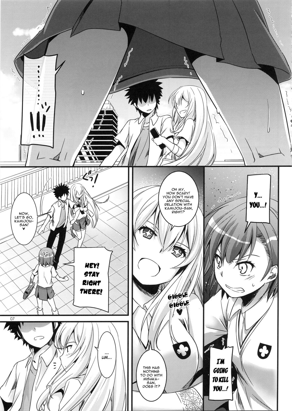 D.L. action 76 page 6 full