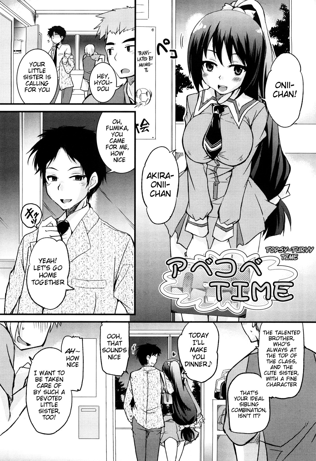 Abekobe Time | Topsy-Turvy Time page 1 full