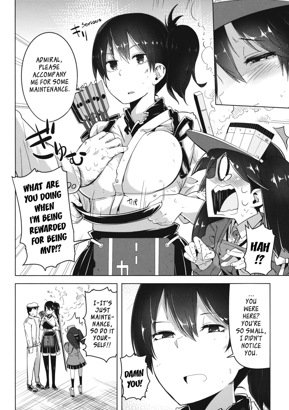 Koi suru Otome no Miryoku wa Mune dake janai! | The Allure of a Maiden in Love isn't Only in Her Chest! page 3 full