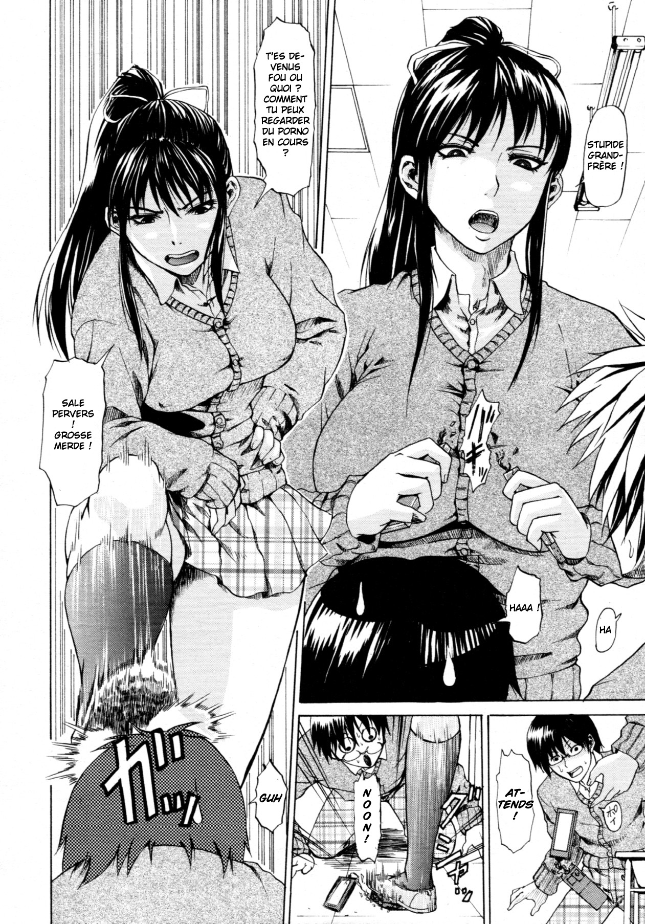 Ketsu M | Ass-M page 4 full