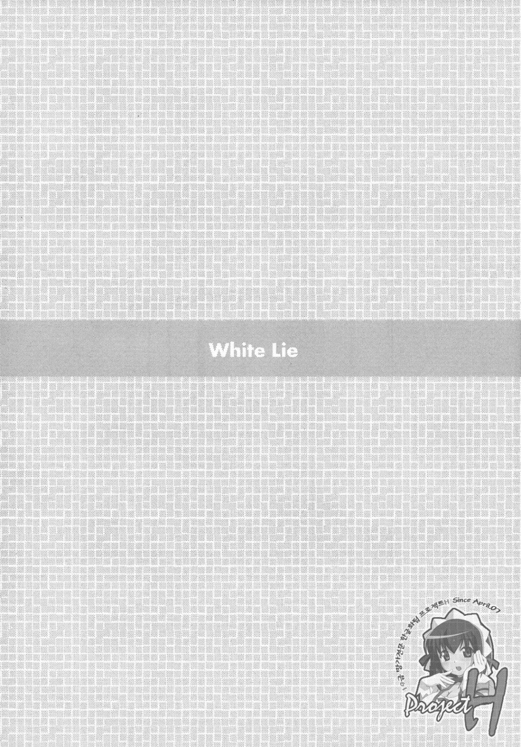 White Lie page 4 full