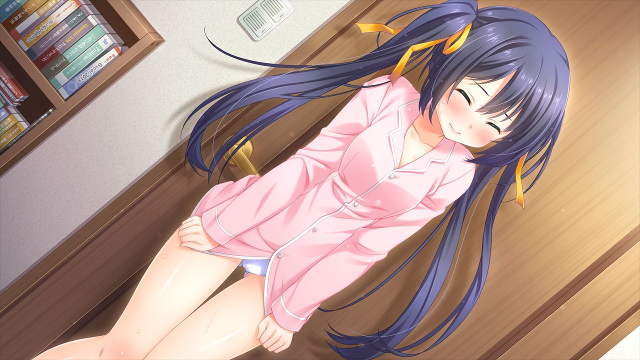 Onii-chan Sharing page 10 full