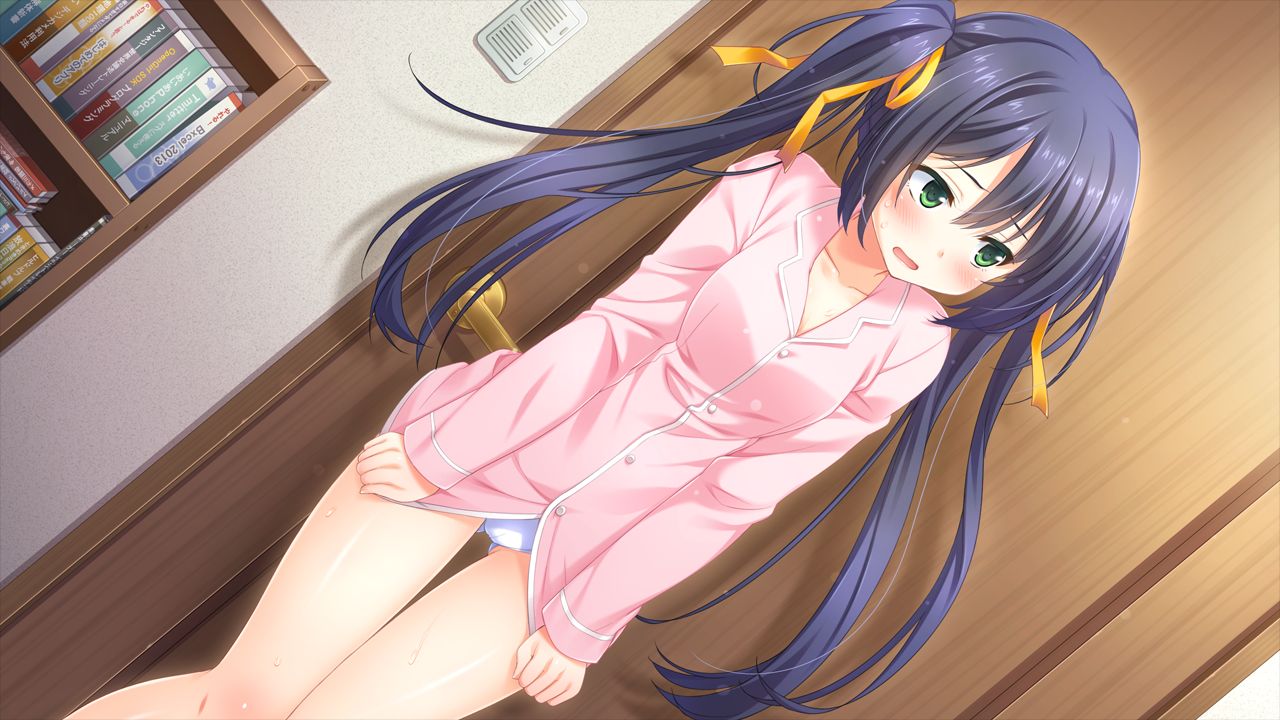 Onii-chan Sharing page 8 full