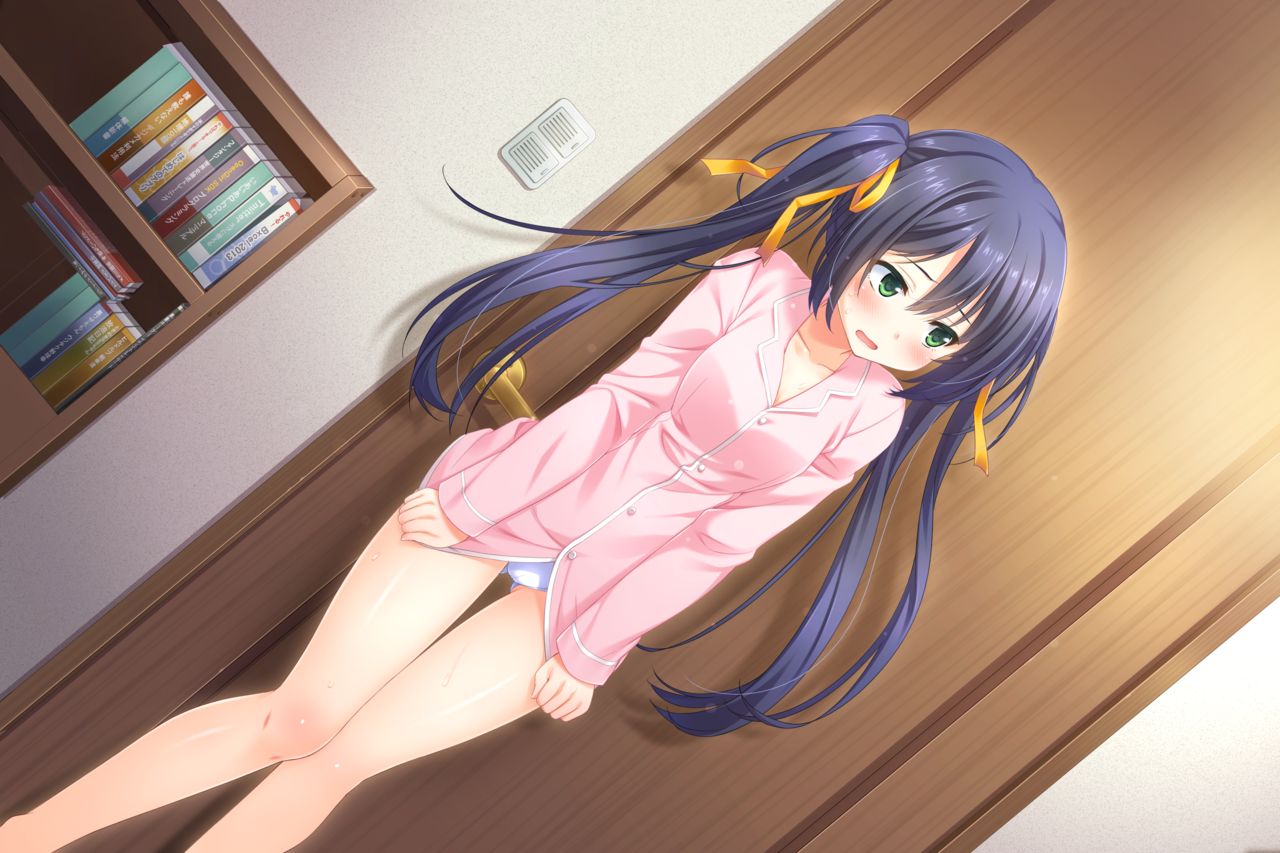 Onii-chan Sharing page 9 full